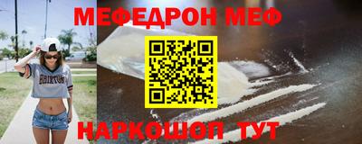 круглые Старая Купавна