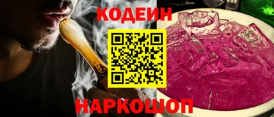 круглые Ставрополь