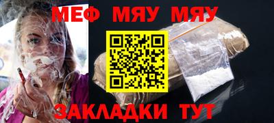 мдма Среднеуральск