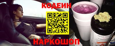 мдма Среднеуральск