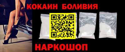 круглые Старая Купавна
