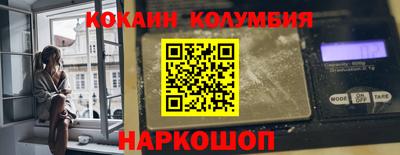 круглые Ставрополь