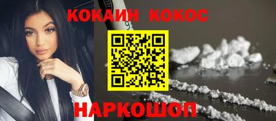 круглые Старая Купавна