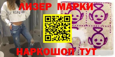круглые Ставрополь
