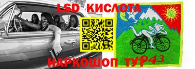 мдма Среднеуральск