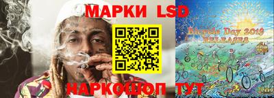 круглые Ставрополь