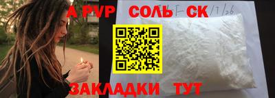 мдма Среднеуральск