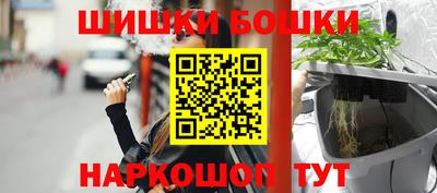 круглые Старая Купавна