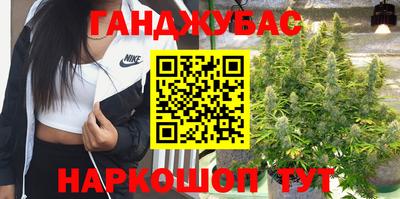 мдма Среднеуральск