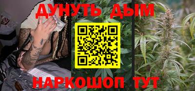 круглые Ставрополь