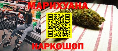 круглые Ставрополь