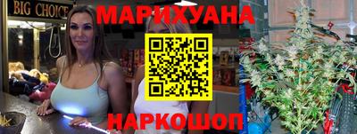 мдма Среднеуральск
