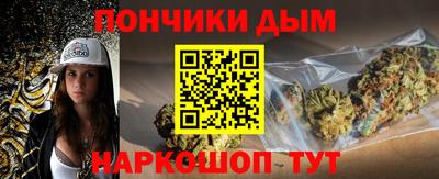 круглые Ставрополь