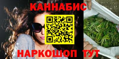 мдма Среднеуральск