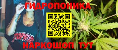 круглые Старая Купавна