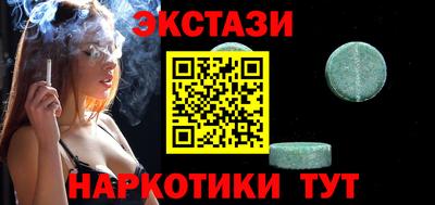 мдма Среднеуральск