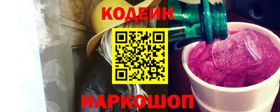круглые Ставрополь