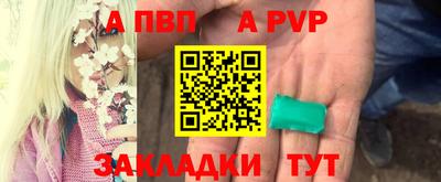 мдма Среднеуральск