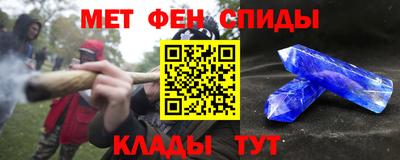 круглые Старая Купавна
