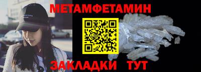 круглые Старая Купавна