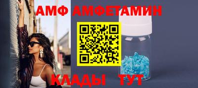 круглые Ставрополь