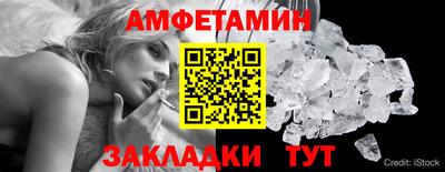 круглые Старая Купавна