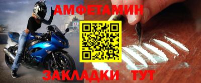 круглые Ставрополь