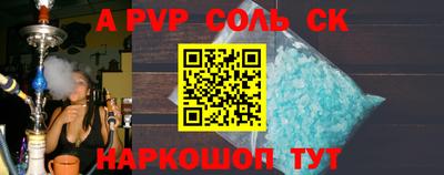 мдма Среднеуральск