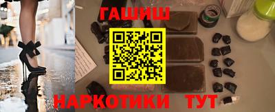 круглые Старая Купавна