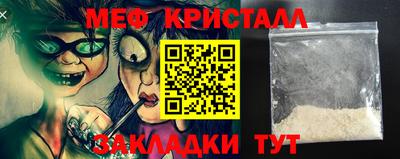 мдма Среднеуральск