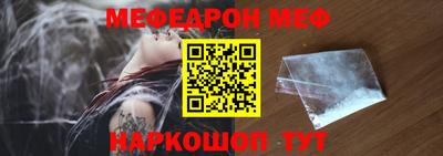мдма Среднеуральск